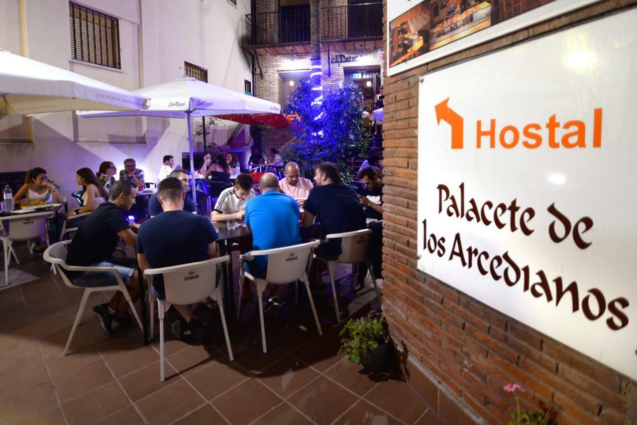 Hostal Palacete De Los Arcedianos Tarazona المظهر الخارجي الصورة