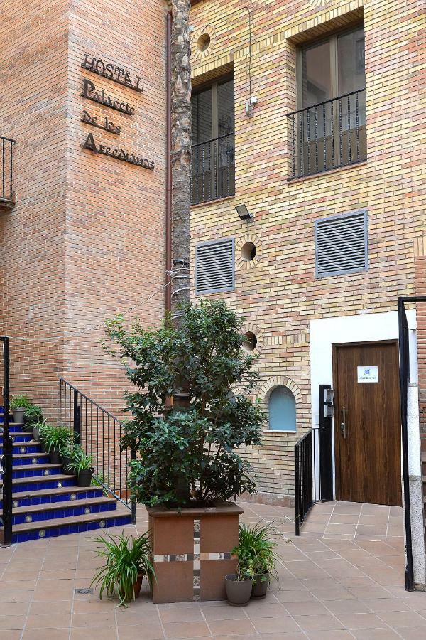 Hostal Palacete De Los Arcedianos Tarazona المظهر الخارجي الصورة